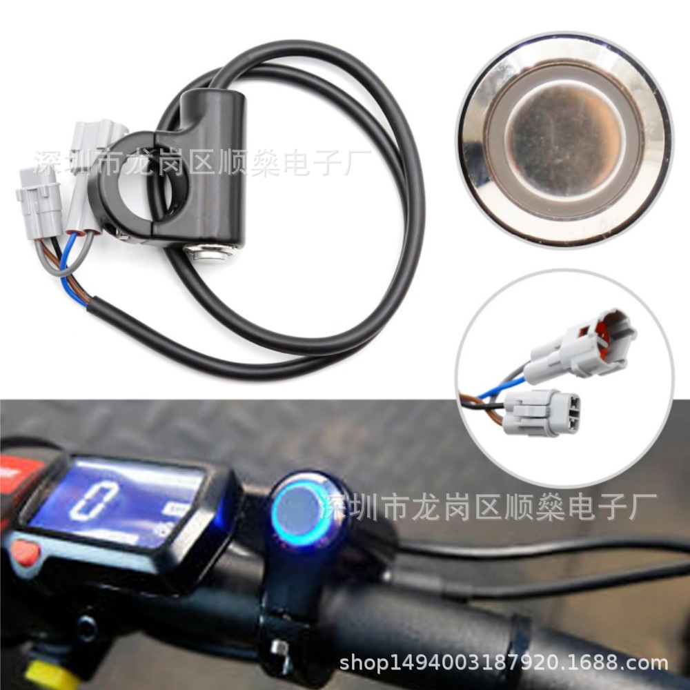 Motorcycle Handlebar Modification Accessories, Round Metal with Led Light, High-Button Aluminum Alloy Switch with Dual Waterproof Plug