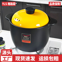 砂锅炖锅干烧不裂汤煲大号煲汤锅耐高温沙锅明火燃气灶专用陶瓷煲