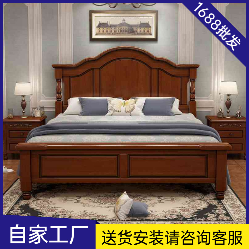 美式实木床架简约硬靠床头1.8米双人高箱储物床1.5米单人床|ms