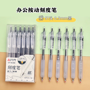 �W����96369�ٸɿ�ˤ���ӿ̶ȹP�W����ԇˢ�}���ԹP�k�����ֹP