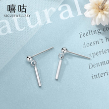 ����E0284 �A���L�l��ᔺ��s���Զ̿�����r�ж��