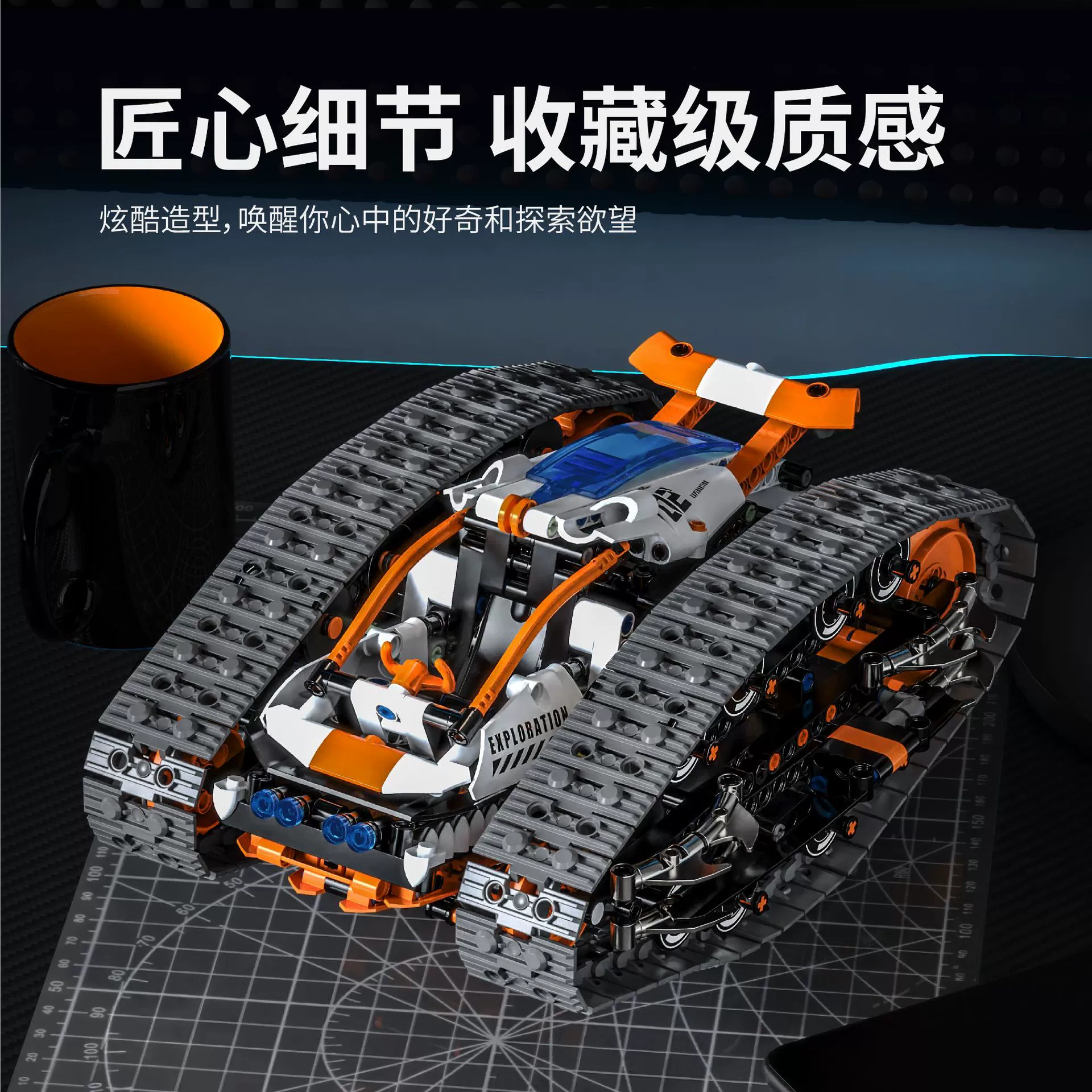 (Cross-border trading), stem, double-sided constructor for students, toy, science and technology