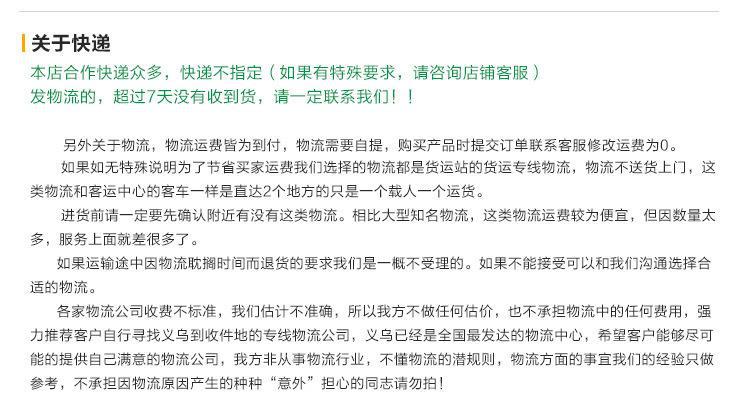 简约抖音爆款脸盆架卫生间壁挂可折叠洗脸盆置物架浴室脸盆挂架子详情15