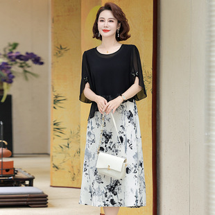 Mother's Summer Dress New Chinese Western Style Fake Two-piece dress 2025 New Slim-fit Slimming Long Dress Mother's Day Skirt
