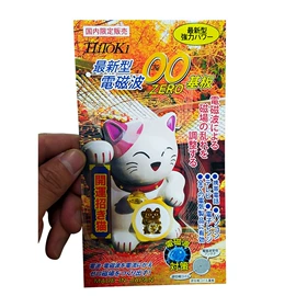 防辐用品;吊坠;净水器配件