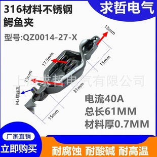 304�����{�~�A�~�A�Ӊ������P䓾��A��늾��A�Դ�A�ƿ���