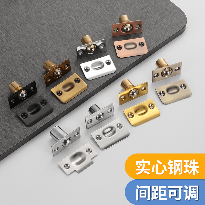 不锈钢门碰珠KTV纯铜门碰珠卡扣顶珠隐形门扣卡式木门弹簧碰珠锁