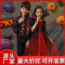 �f�}����ͯ��Ѫ��cosplay���b�������b�����̨���ݷ��f�}���޶�