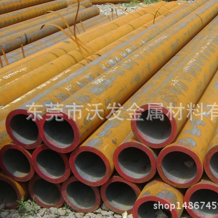 供应15CRMOG无缝管 15CRMOG钢板 15CRMO圆钢棒 现货批发零切