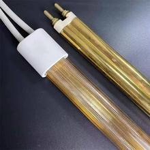 支持定制镀白管双管红外线石英管电发热管电热管红外加热管加热器