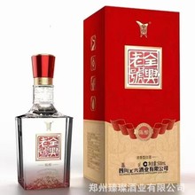 白酒批发 全兴老号陈酿 红盒 浓香型52度500ml6瓶 喜酒婚宴商务