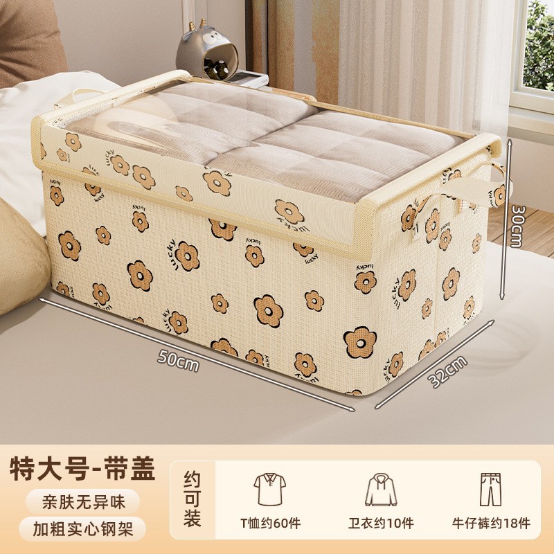작은 꽃 뚜껑 포함 50*32*30