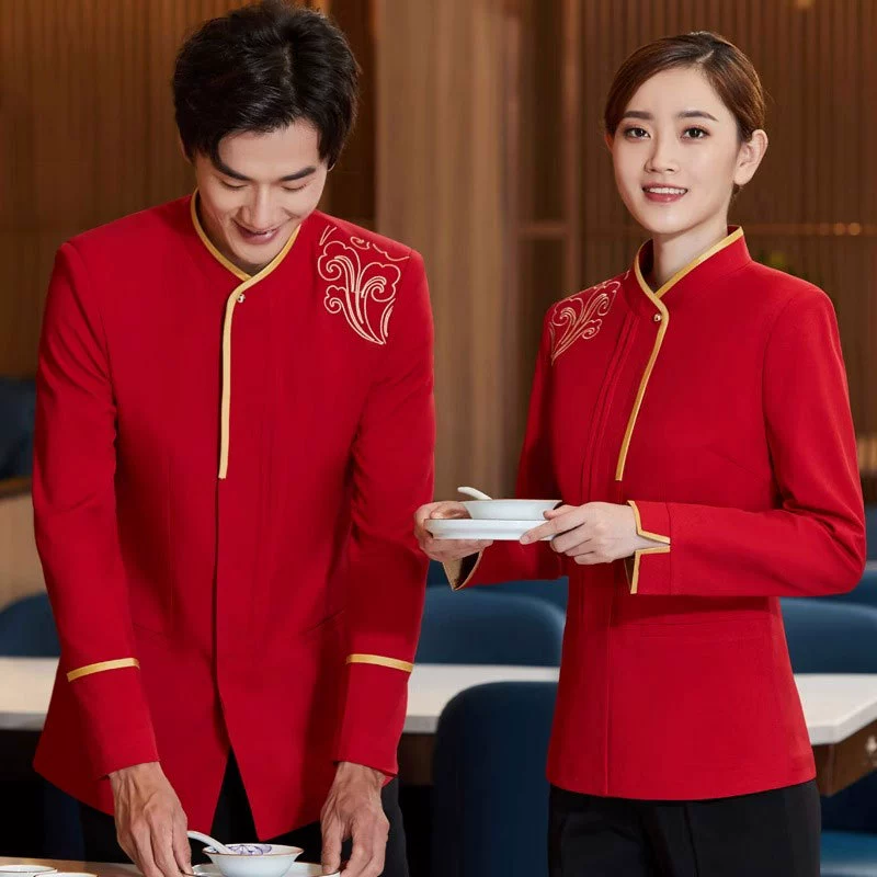 Официант общественного питания Рабочая одежда с длинными рукавами осенняя и зимняя одежда женская гостиница здание горячий горшок