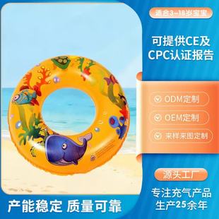 ��ͯPVC�����y��ӾȦ���ȷ��Ӻ�ӾȦˮ�Ϙ��@���þ���Ȧ�ɶ���