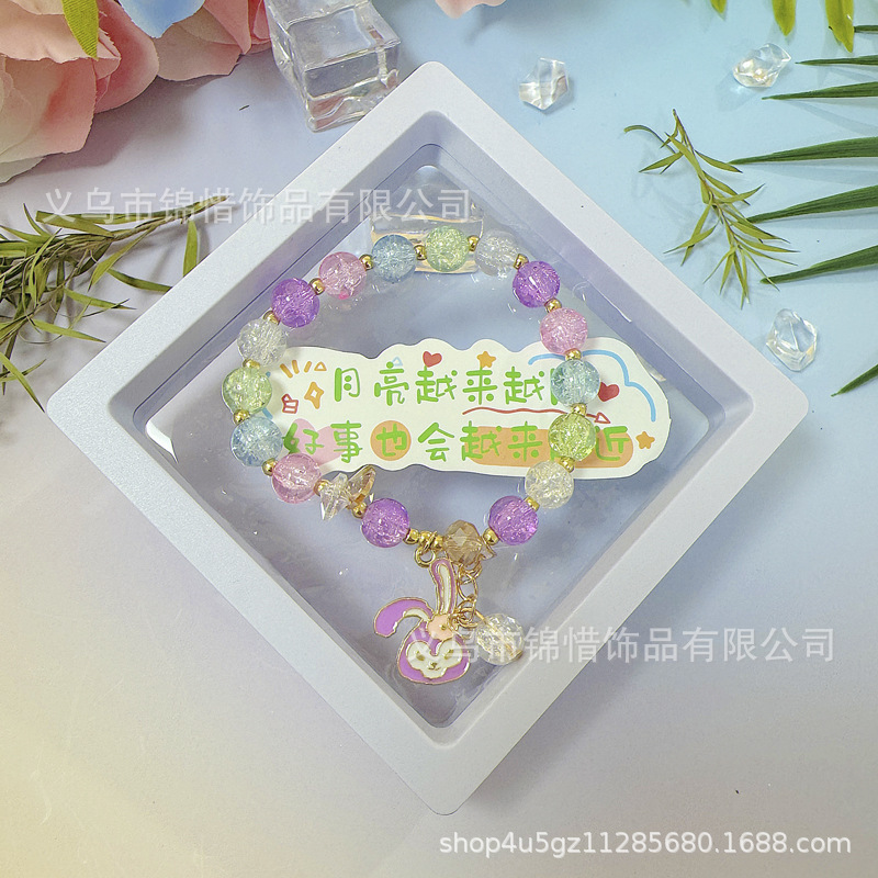 Tarjeta Star Dailu/en caja