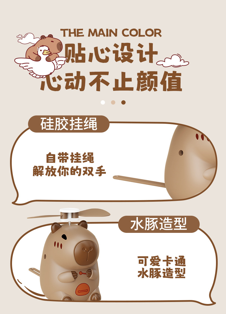 2564详情页_10.jpg