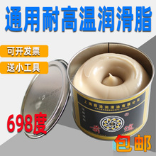 ���͸ߜ؝���֬1000����600�ȸ����S��500���S���X݆朗l��300��