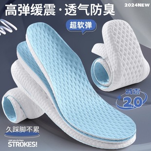 ��ʺ��Ь�|Ů�ļ���ʿ�\�Ӝp����������͸�ⳬܛ�׷�ʹ��վ�����_