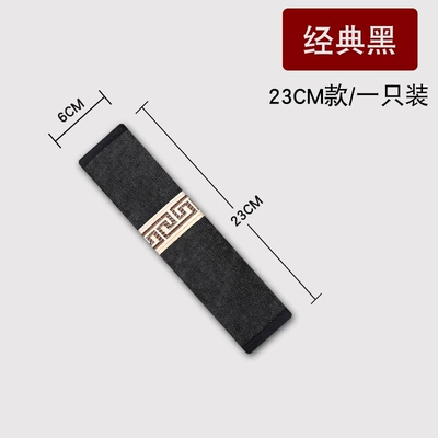 Safety Belt Sheaths Chinese Style | Seat belt shoulder pad - mc-classic-black-23cm1-strip