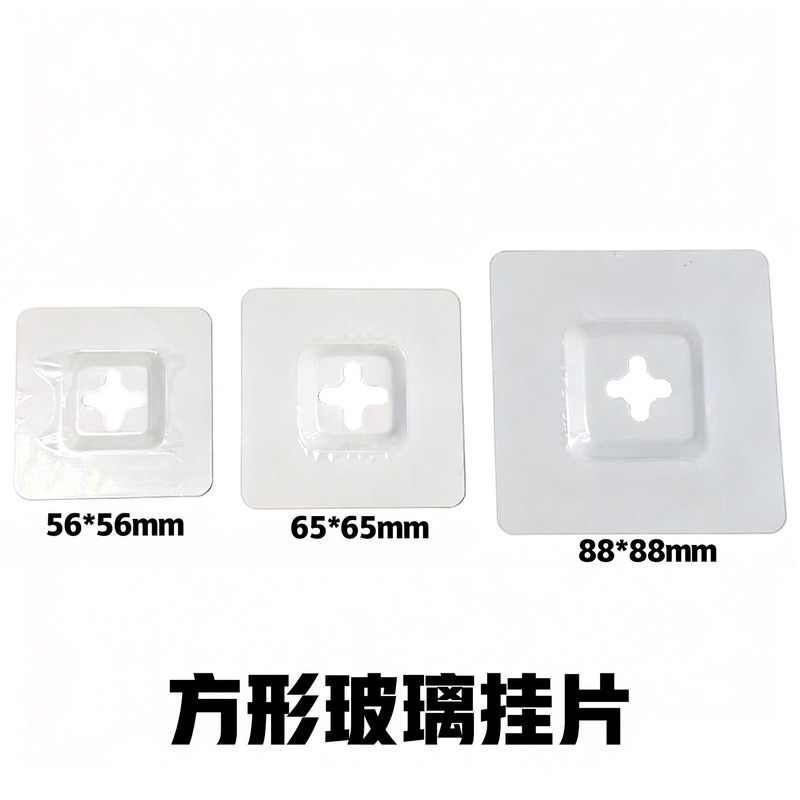 Mirror Hook, Glass Hanging Piece, Adhesive Hook on the Back of the Mirror Frame, Aluminum Alloy Round Frame, Picture Frame Wall Hanging Accessories, No Drilling Required Mirror Hook, Glass Hanging Piece, Adhesive Hook on the Back of the Mirror Frame, Aluminum Alloy Round Frame, Picture Frame Wall Hanging Accessories, No Drilling Required