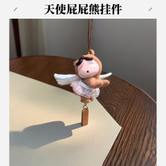 蜡笔小新植绒可爱屁屁熊公仔挂件吊牌潮玩手办桌面摆件送礼推荐