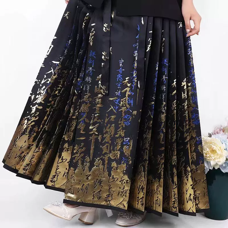 Новый национальный стиль улучшен в китайском костюме