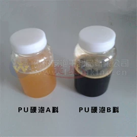 海绵;聚醚;其他泡沫塑料