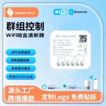 �T�f����ģ�K �羳��̌��� wifi�h�̿��� ͨ���_�P ֧���Ø�