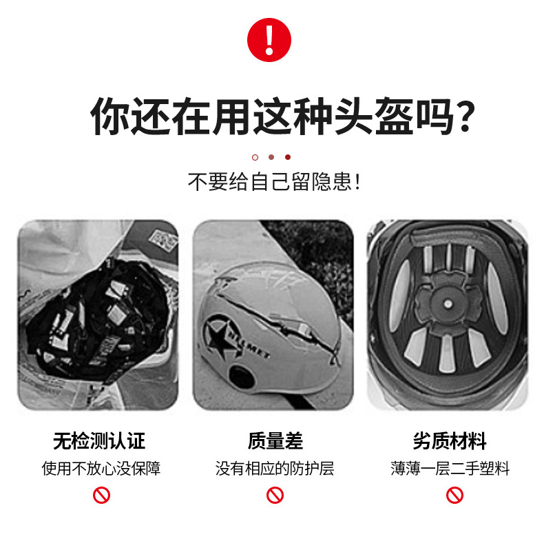 Customized Electric Vehicle Helmets for Men and Women, Motorcycle Riding Helmets, Half Helmets, 3C Certified Winter Electric Vehicle Safety Helmets Wholesale