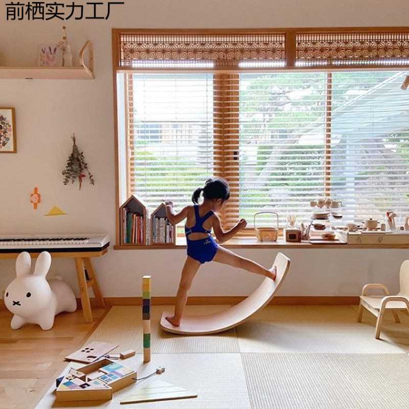 普拉提彩虹板平衡板大人核心训练瑜伽健身聪明翘翘板原木运动器材|undefined