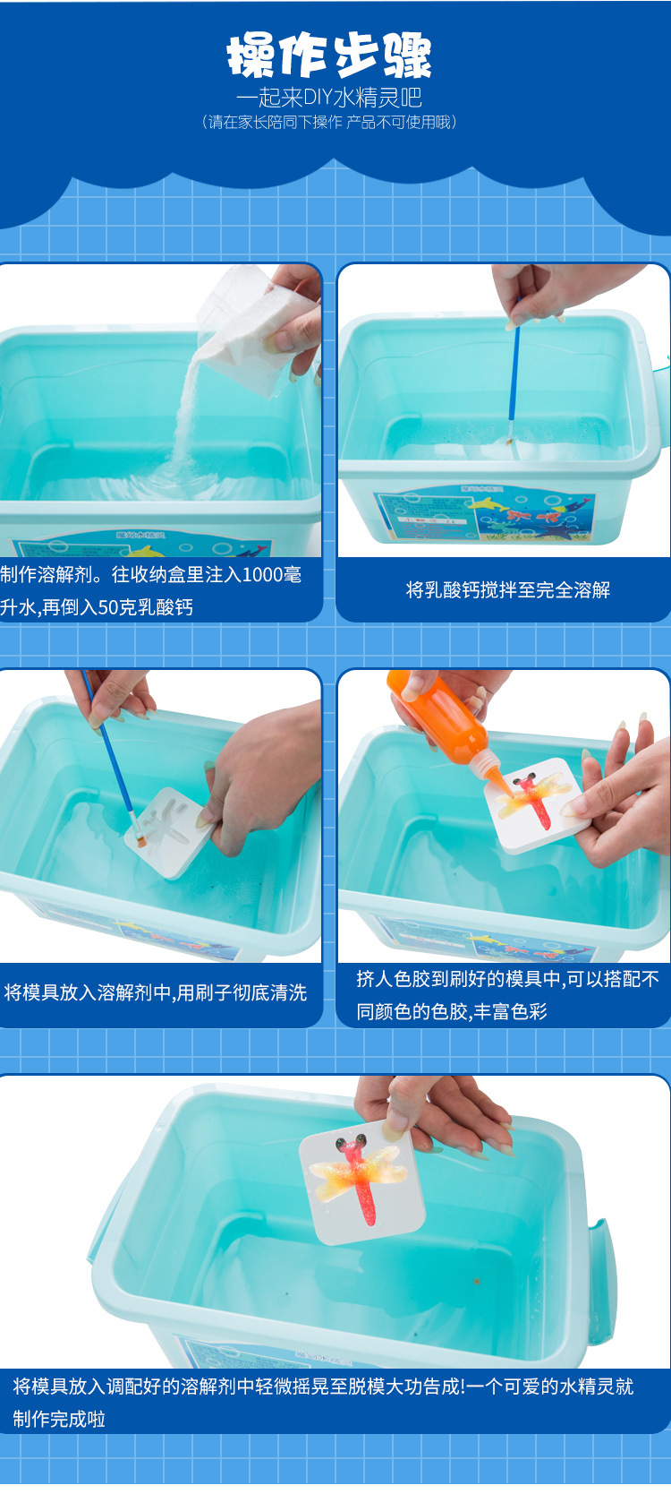 珠光色详情页_12