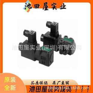 ���� HIROSE�V�|�y�T JMV-01-AB-SS AB�ڿ��ƾS�o�y