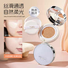 TWGК|BB˪Ȼɫɫ͸Ƥ治ط۵Һ