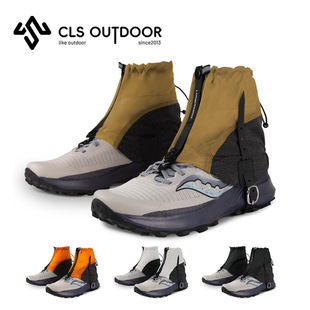 CLS����͎��_��2.0�������ˮ�p����ɳĮԽҰ��ɳЬ��ͽ��ѩ��