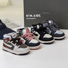 2025冬季新款儿童大棉休闲鞋时尚AJ保暖鞋加绒加厚男女童高帮板鞋