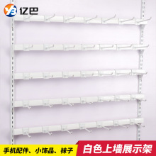 ϠmӵhܰɫƷľչʾ؛֙C֙Cܹ