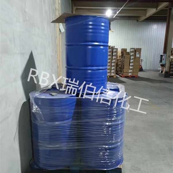 邻甲氧基苯甲酰氯 邻茴香酰氯 外观液体状