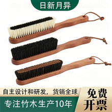 猪鬃毛衣帽刷除毛器质优动物毛清洁刷 高档羊绒 大衣专用