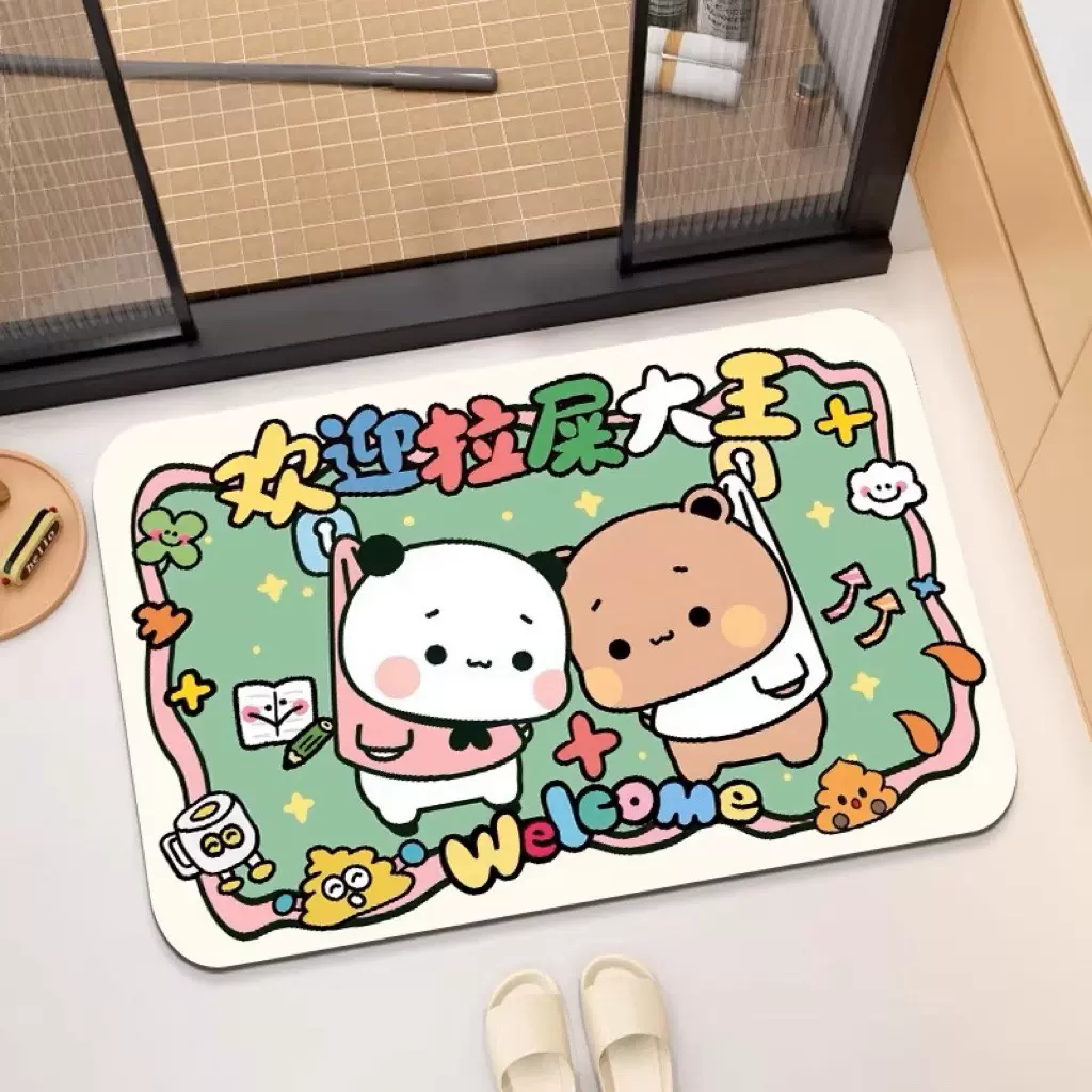 可爱一二布布浴室硅藻泥地垫卫生间门口吸水速干脚垫厕所防滑地毯