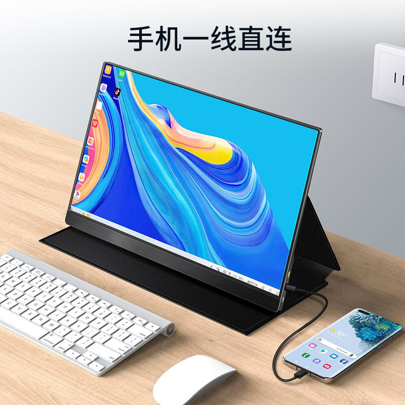 13.3 inch 4K portable display IPS screen HDR mobile phone computer game machine Direct Mobile Display sub-screen