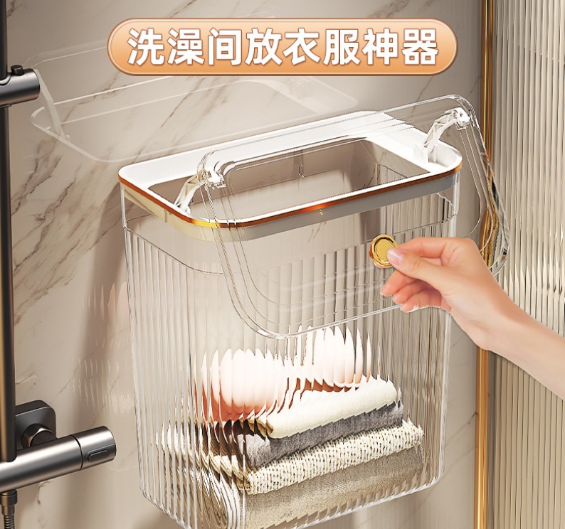 微信截图_20231208172430