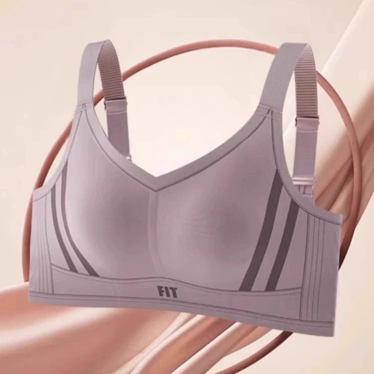 Wireless bra, supporting thin sports underwear