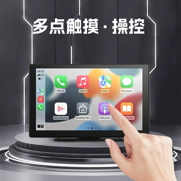 Автомобильный беспроводной CarPlay для iPhone 9-дюймовый экран автомобиля 9-дюймовый MP5 дисплей