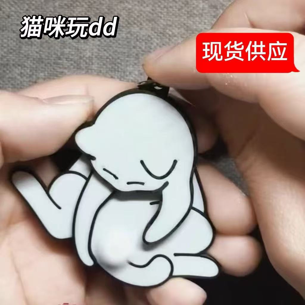 Colgante de llavero de gato de huevo de dibujo creativo lindo y divertido colgante de bolsa de acrílico giratorio para regalo