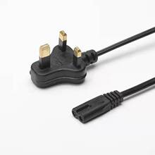 小英规电源插头线 八字尾小英规插头线