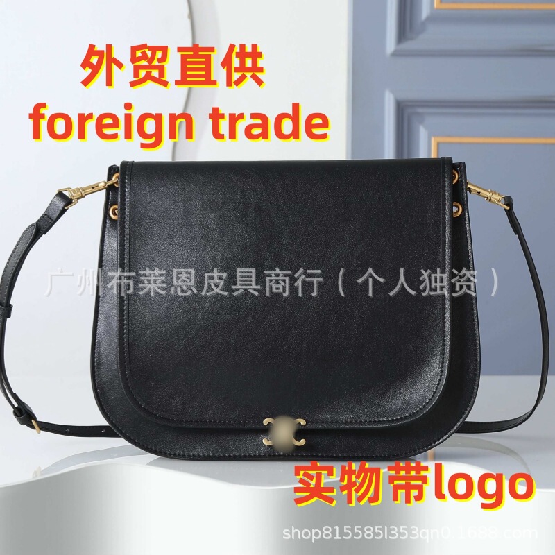Direct Supply to Cross-Border C-Brand Stores: Triomphe Besace Magnetic Buckle Fashion Casual Handbag, Celine Single-Shoulder Crossbody Bag