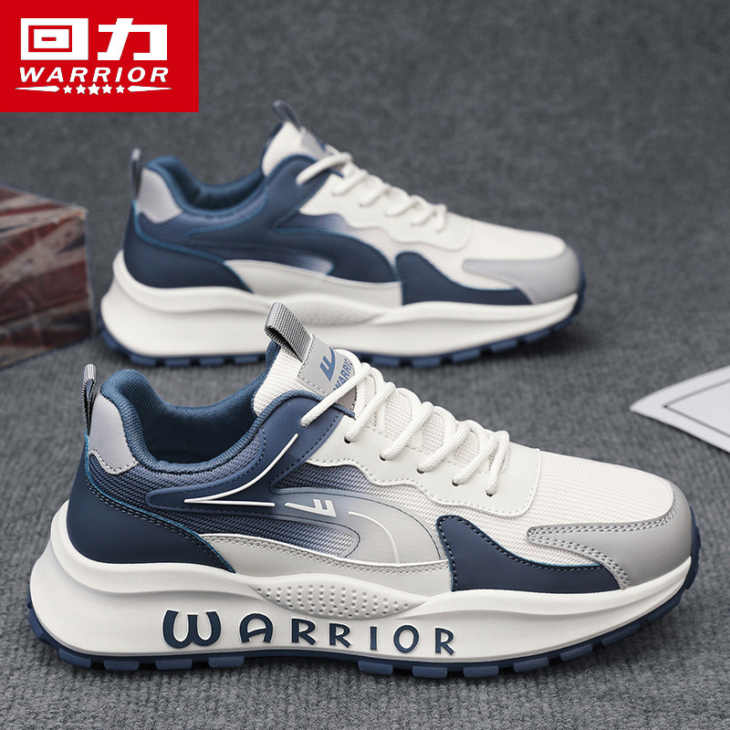 베이지 그레이 블루 [핫한 남성화를 뒤로]