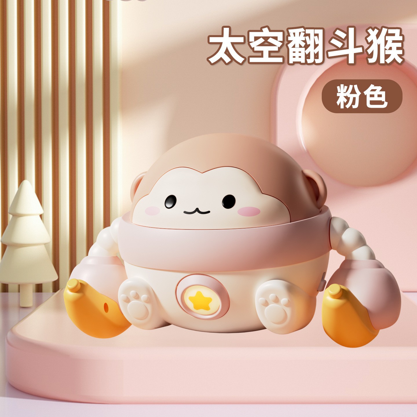 Bl-14 banana tumbling monkey-pink