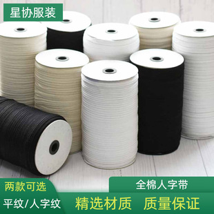 ƽ�y������ܛ���֎����֎�ȫ�ް�ɫ��ɫ�玧խ�ގ����ϰ�߅�l�o��