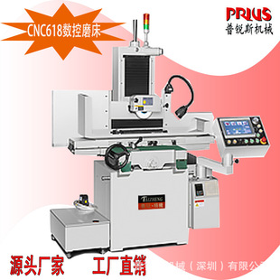 Yunnan Taizheng CNC618 CNC grinding new generation system automatic sand repair wheel multifunctional grinding machine manufacturer direct sales
